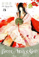 BRIDE OF THE WATER GOD TP VOL 03