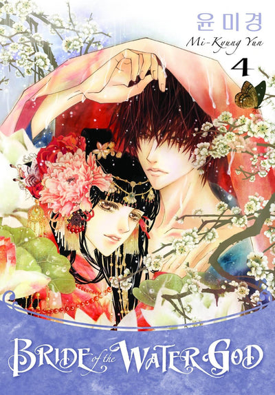BRIDE OF THE WATER GOD TP VOL 04