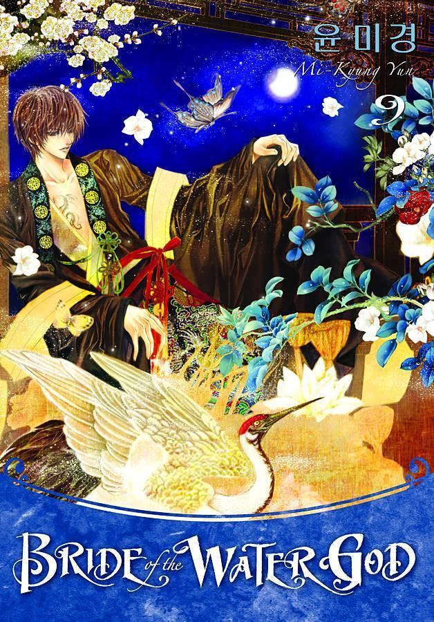BRIDE OF THE WATER GOD TP VOL 09