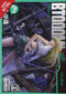 BTOOOM GN VOL 24 - Kings Comics