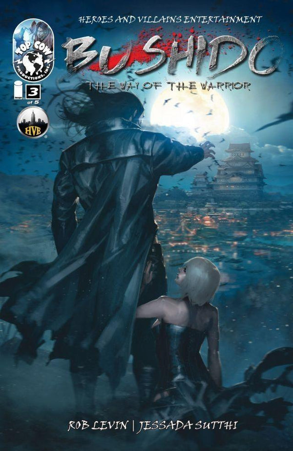 BUSHIDO #3