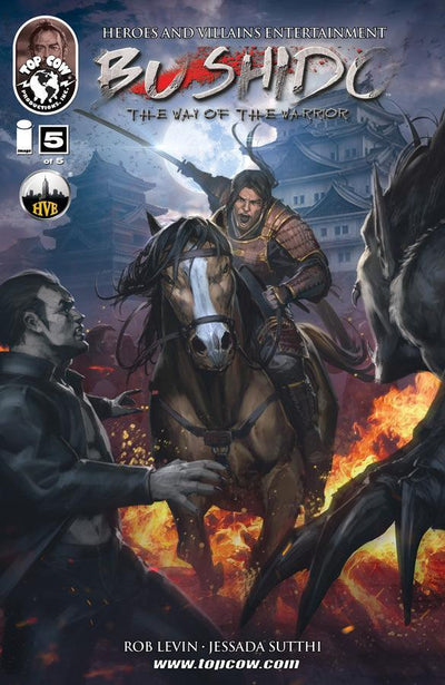 BUSHIDO #5