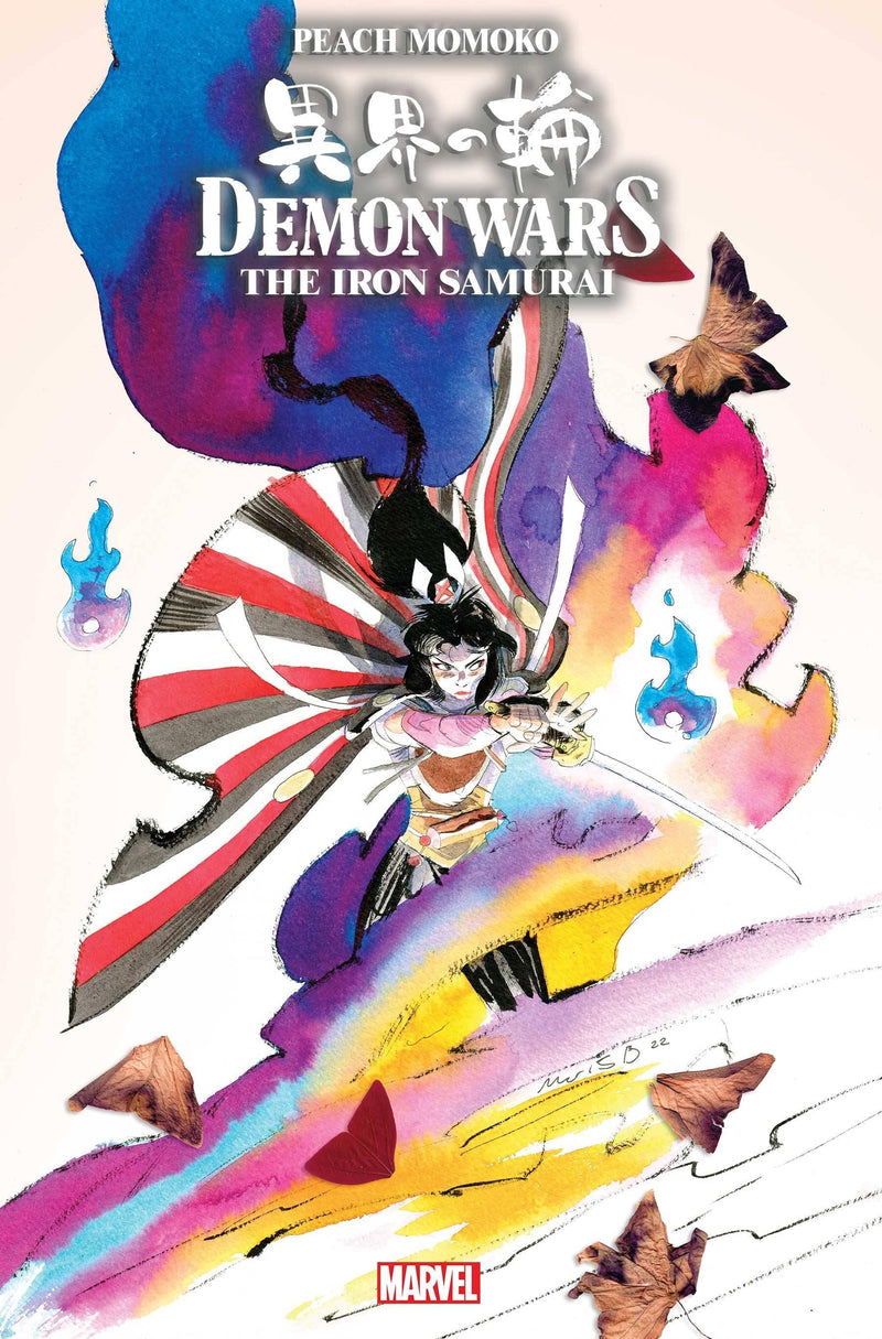 DEMON WARS IRON SAMURAI #1 BERGARA VAR