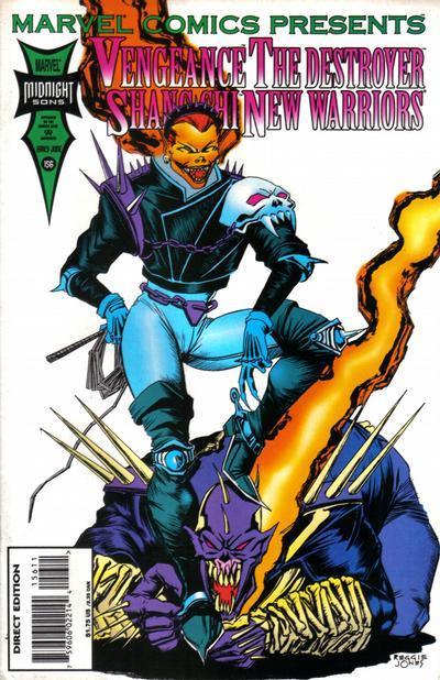 MARVEL COMICS PRESENTS (1988) - SET OF FOUR -  ALTERED SPIRITS 1ST CLANDESTINE
