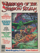 MARVEL COMICS SUPER SPECIAL (1977) #11 (FN)