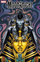 MOON KNIGHT VOL 9 (2021) #25 25 COPY INCV MARIA WOLF VAR