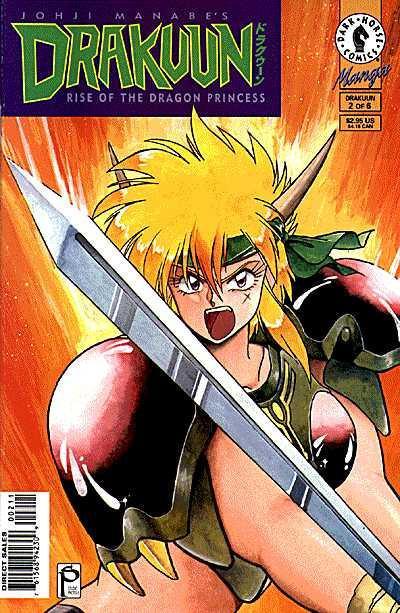 DRAKUUN RISE OF THE DRAGON PRINCESS (1997) - SET OF SIX - Kings Comics