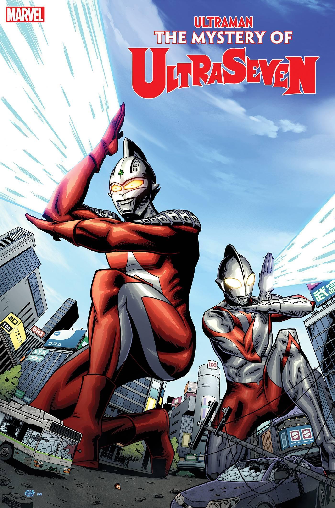 ULTRAMAN MYSTERY OF ULTRASEVEN #1 ROCHE VAR - Kings Comics
