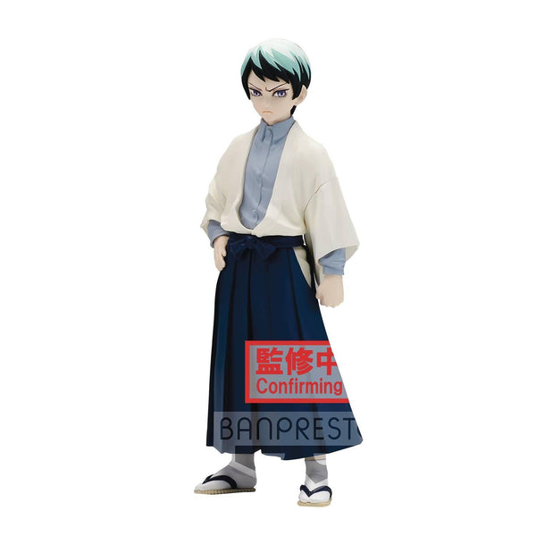 DEMON SLAYER KIMETSU V21 YUSHIRO FIG - Kings Comics