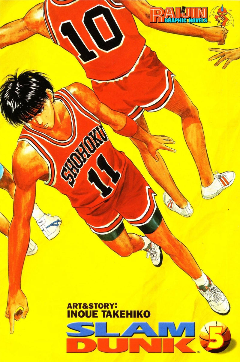 SLAM DUNK VOL 05 GN