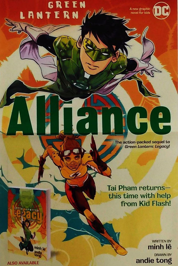 GREEN LANTERN ALLIANCE FOLDED PROMO POSTER