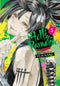 HELLS PARADISE JIGOKURAKU GN VOL 05 - Kings Comics