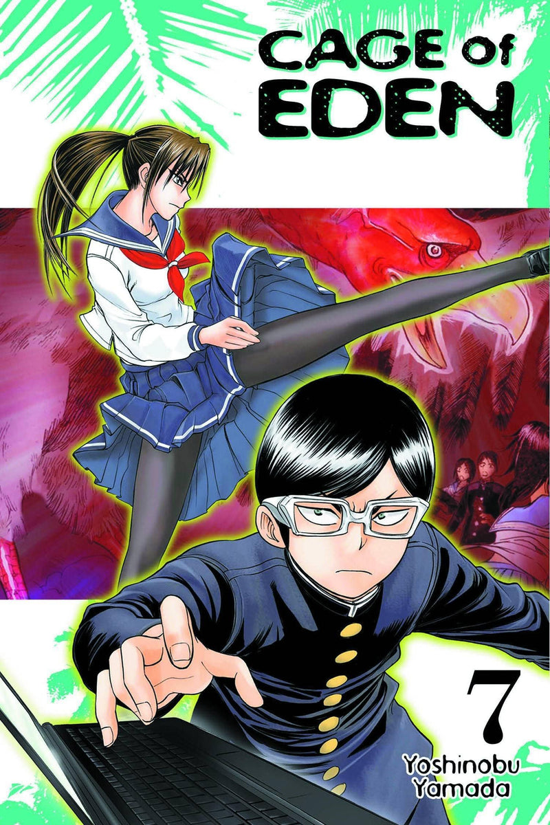 CAGE OF EDEN GN VOL 07