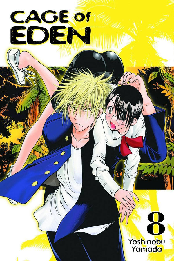 CAGE OF EDEN GN VOL 08