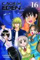 CAGE OF EDEN GN VOL 16