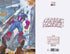 CAPTAIN AMERICA VOL 8 #702 LARRAZ YOUNG GUNS VAR - Kings Comics