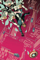 CAPTAIN AMERICA VOL 8 #703