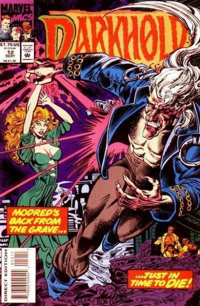 DARKHOLD PAGES FROM THE BOOK OF SINS #12