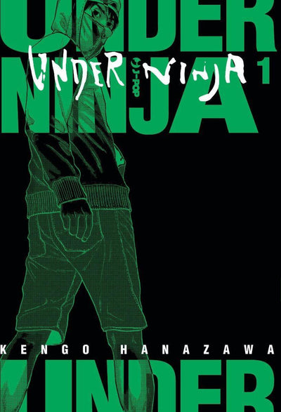 UNDER NINJA GN VOL 01