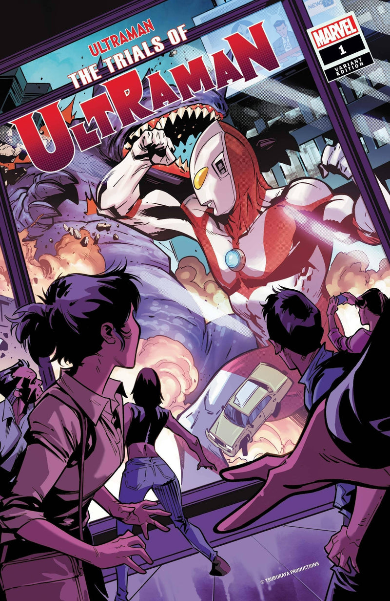 TRIALS OF ULTRAMAN #1 MANNA VAR