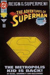 REIGN OF THE SUPERMEN (1993) DIE-CUT SET OF FOUR