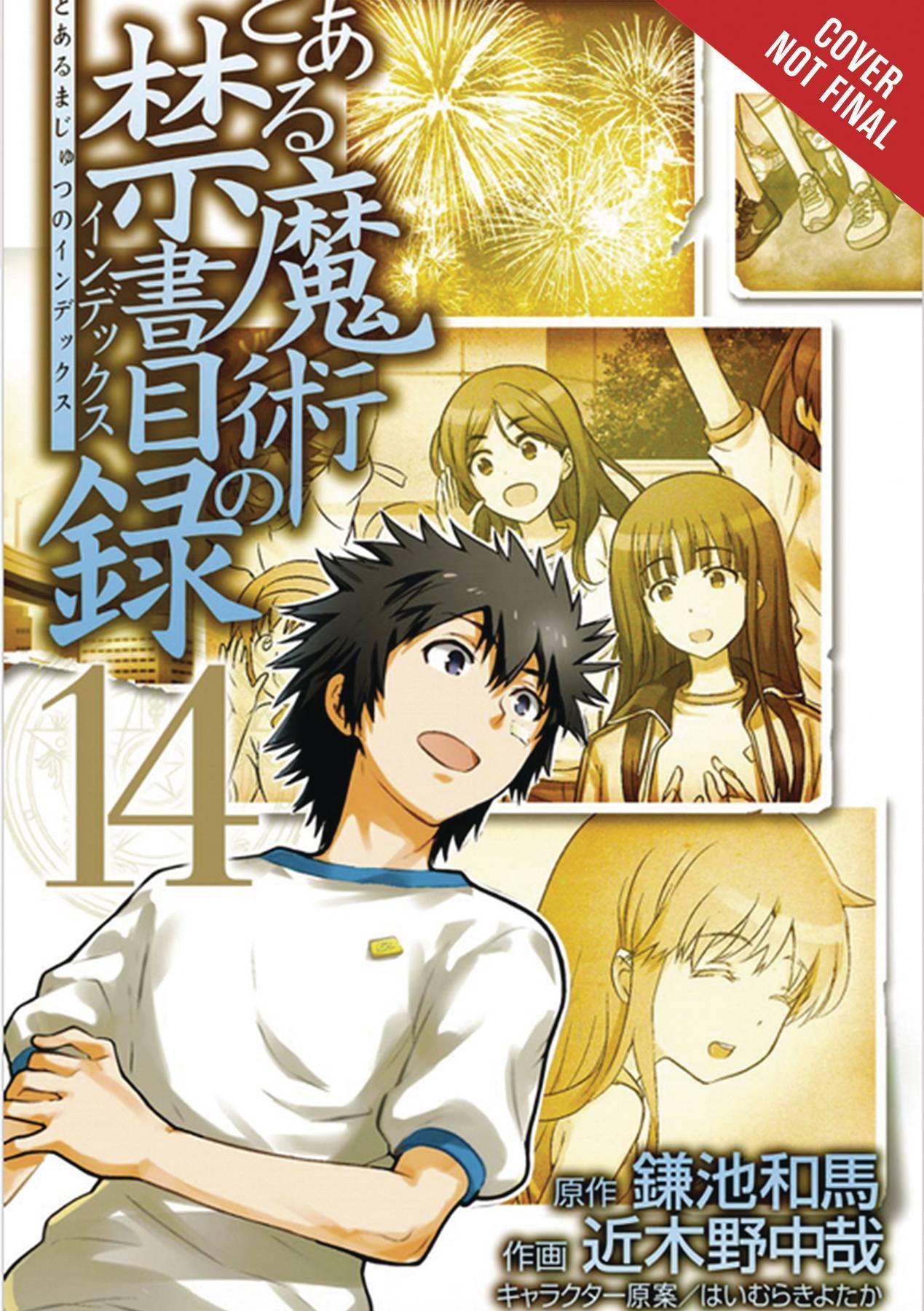 CERTAIN MAGICAL INDEX GN VOL 14 - Kings Comics