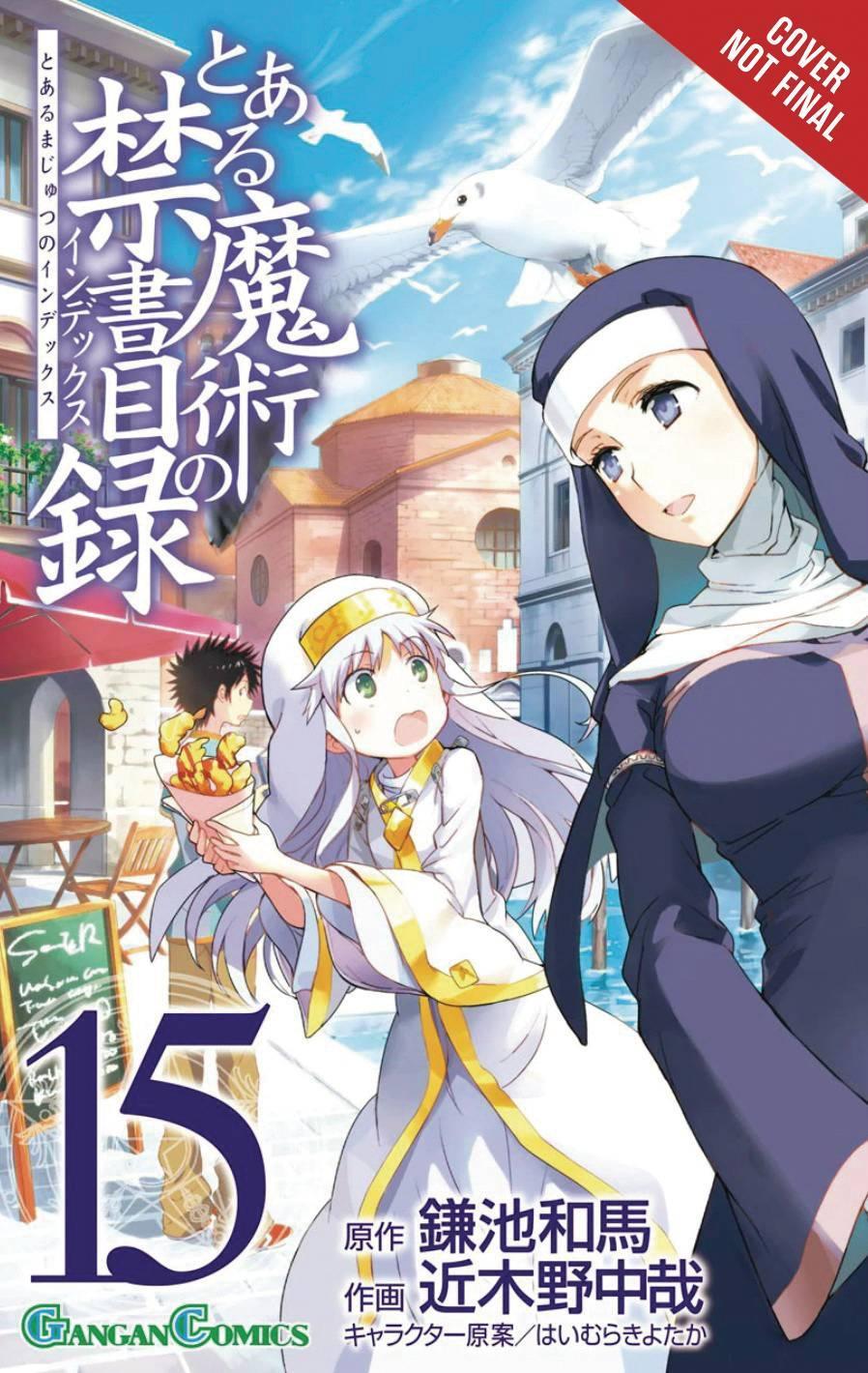 CERTAIN MAGICAL INDEX GN VOL 15 - Kings Comics