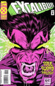 EXCALIBUR (1988) #84
