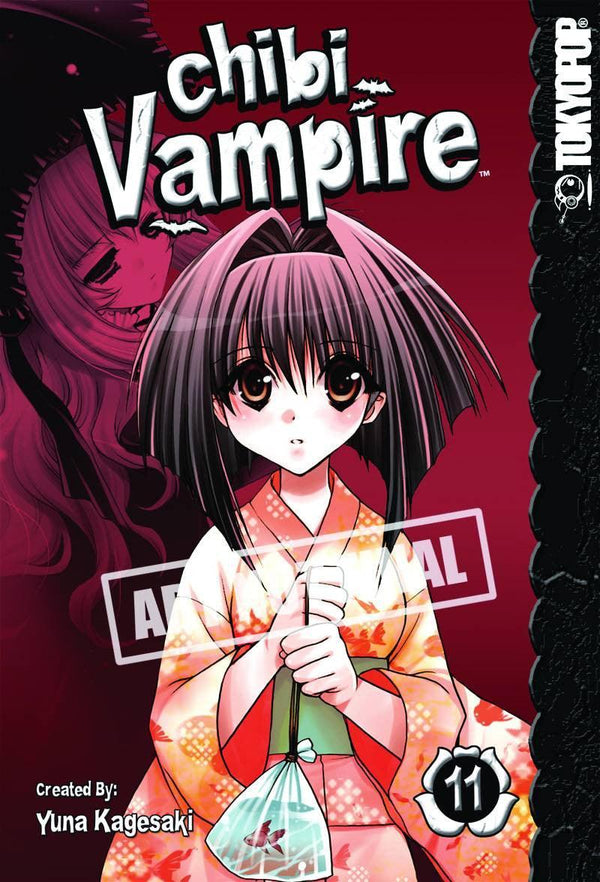 CHIBI VAMPIRE GN VOL 11