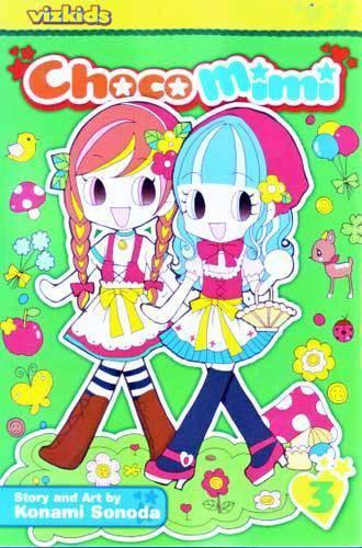 CHOCO MIMI VOL 3 GN