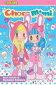 CHOCO MIMI VOL 4 GN
