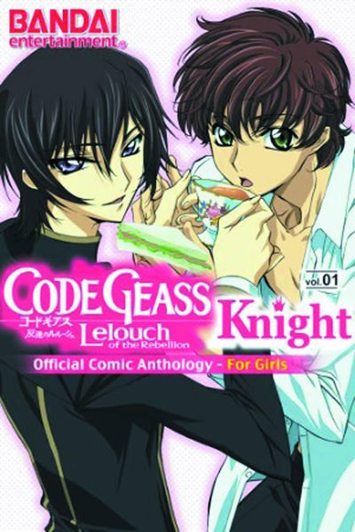 CODE GEASS KNIGHT GN VOL 01