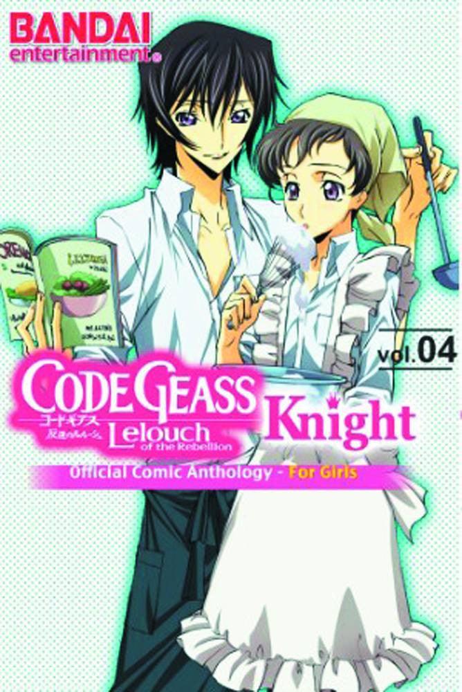CODE GEASS KNIGHT GN VOL 04 - Kings Comics