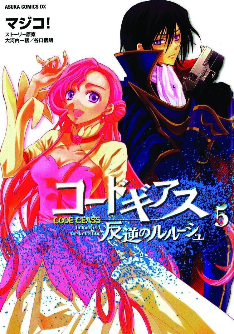 CODE GEASS LELOUCH OF THE REBELLION GN VOL 05
