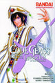 CODE GEASS LELOUCH OF THE REBELLION GN VOL 08
