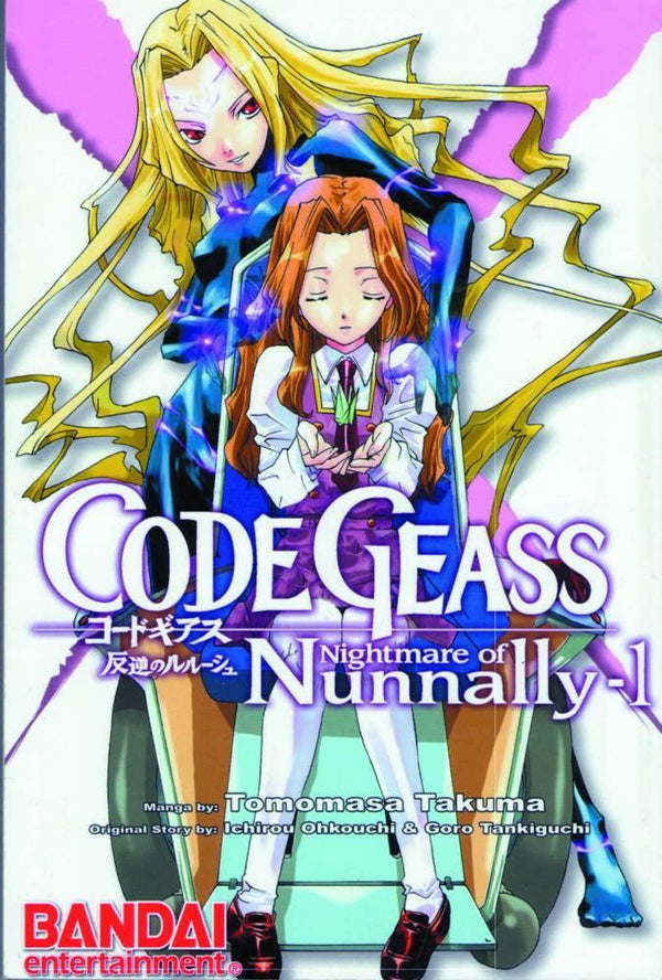 CODE GEASS NIGHTMARE OF NUNNALLY GN VOL 01