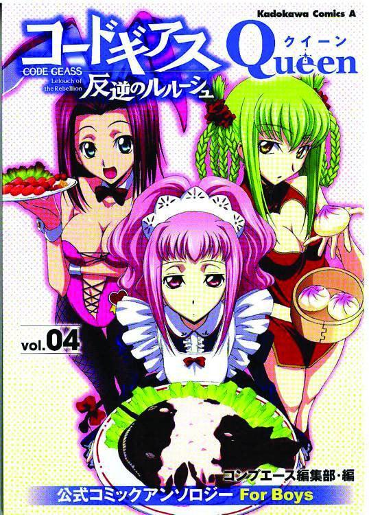 CODE GEASS QUEEN GN VOL 04 - Kings Comics