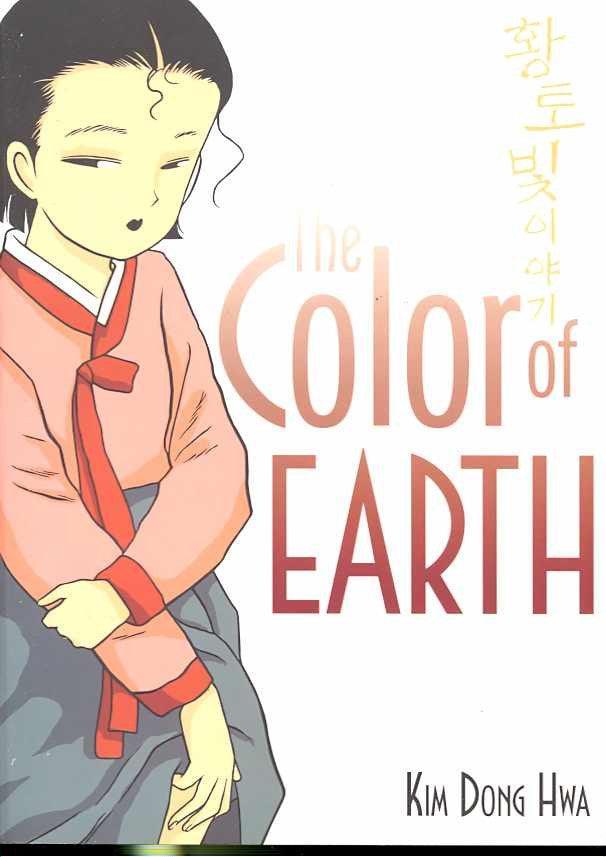 COLOR OF EARTH GN