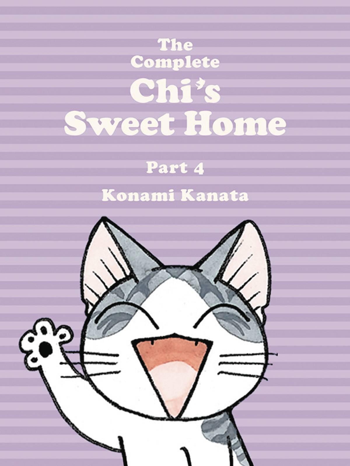 COMPLETE CHI SWEET HOME TP VOL 04 - Kings Comics