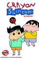 CRAYON SHINCHAN VOL 10