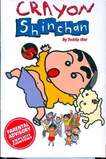 CRAYON SHINCHAN VOL 5 - Kings Comics