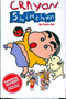 CRAYON SHINCHAN VOL 5 - Kings Comics