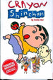 CRAYON SHINCHAN VOL 5 - Kings Comics