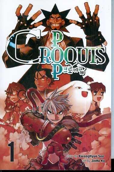 CROQUIS POP VOL 1 GN