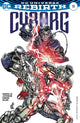 CYBORG VOL 2 #13 VAR ED