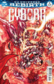 CYBORG VOL 2 #4 VAR ED