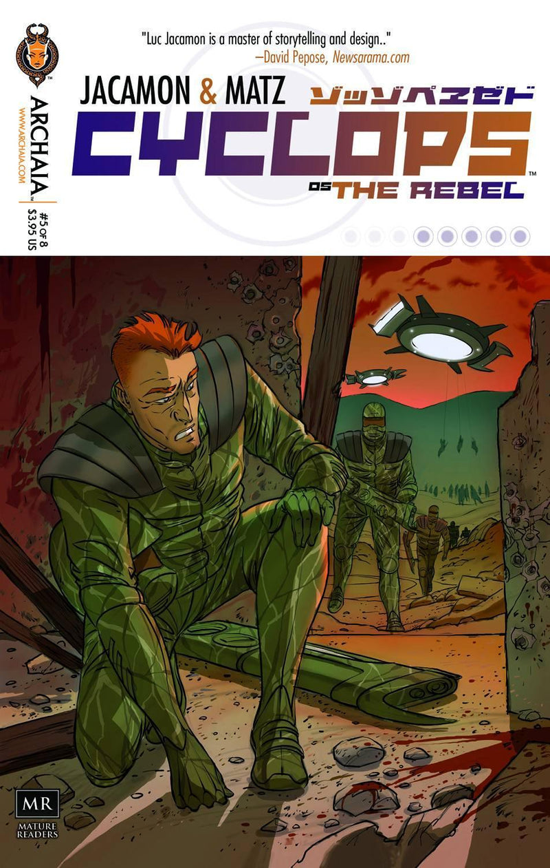 CYCLOPS #5