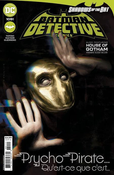 DETECTIVE COMICS VOL 2 #1051 CVR A IRVIN RODRIGUEZ