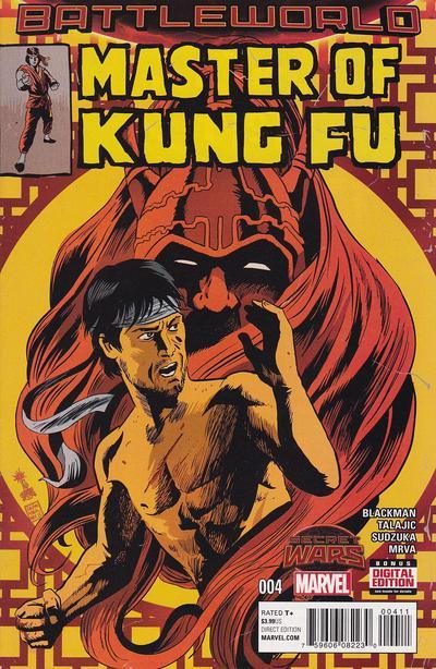 MASTER OF KUNG FU (2015) SET OF FOUR - Kings Comics