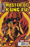 MASTER OF KUNG FU (2015) SET OF FOUR